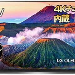 LG 55V型 4Kチューナー内蔵 有機EL テレビ Alexa搭載 ドルビーアトモス 