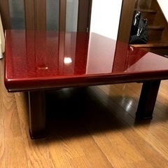処分値下げ！漆塗り伝統工芸座卓　机　テーブル