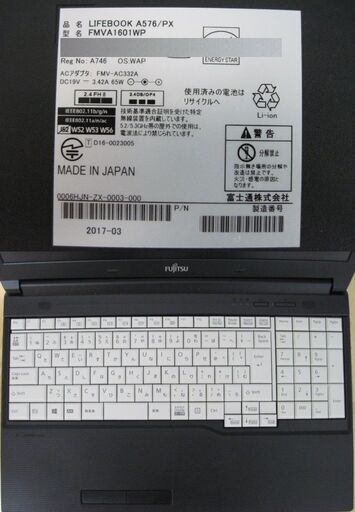 SSDLIFEBOOK A576/PX