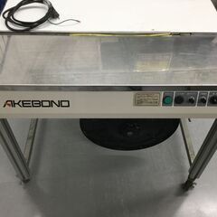 エコツール豊田インター店】スピニィ モルタルミキサー TMU-3.5 【愛知