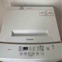 洗濯機 6kg 一人暮らし小型洗濯機 風乾燥 簡易乾燥 全自動洗濯機 