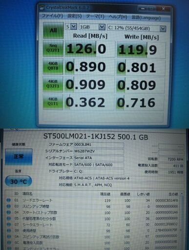 参考出品　Lenovo L560  Win7/32bit  Core i5-6200U/4G/HDD500G