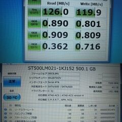 参考出品 Lenovo L560 Win7/32bit Core i5-6200U/4G/HDD500G