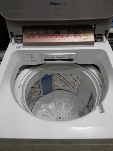 パナソニック７キロインバータ洗濯機
