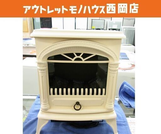 未使用品!ニトリ 暖炉型ファンヒーター ① 2020年製 アイボリー 電気ファンヒーター 暖房 札幌市 西岡店
