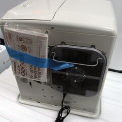 ダイニチ ファンヒーター 9L 2014年製 FW-3614L 灯油 石油 ブルーヒーター 木造10畳 ストーブ Dainichi 札幌市 中央区