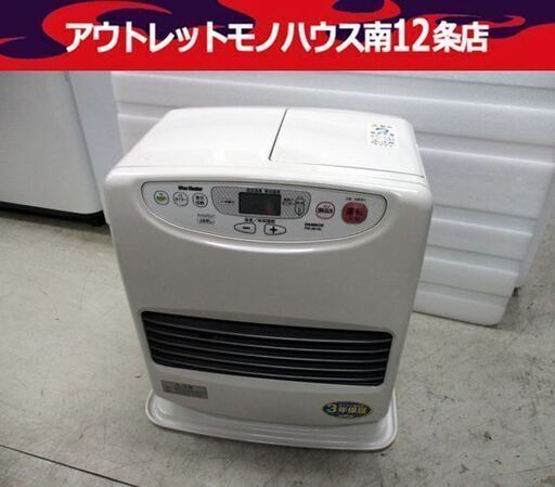 ダイニチ ファンヒーター 9L 2014年製 FW-3614L 灯油 石油 ブルーヒーター 木造10畳 ストーブ Dainichi 札幌市 中央区