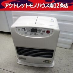 ダイニチ ファンヒーター 9L 2014年製 FW-3614L 灯油 石油 ブルーヒーター 木造10畳 ストーブ Dainichi 札幌市 中央区