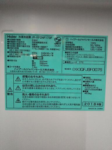 ご購入者様決定いたしました✨アルトサックス Heinrich