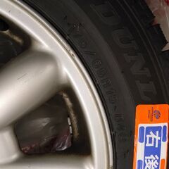 バリ目2020年44週、スタッドレスタイヤ175 65 R15 ダンロップ