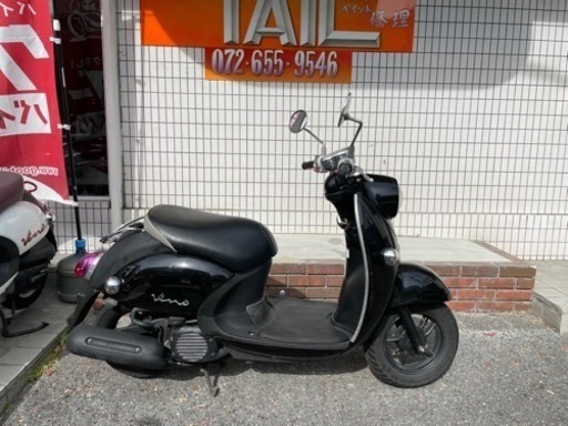 ★6万円　ビーノ　インジェクションモデル！セル1 実働車★ヤマハ　VINO SA37J 原付　スクーター
