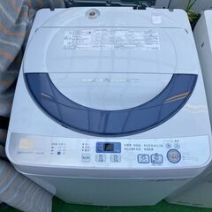 ★シャープ 洗濯機 ES-GE55R W565×D535×H898