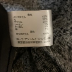 値下げ　ローラアシュレイ　ウール　ワンピース　サイズ11 - 服/ファッション