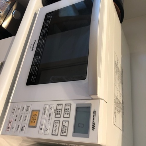 Panasonic 電子レンジ(値段交渉可)