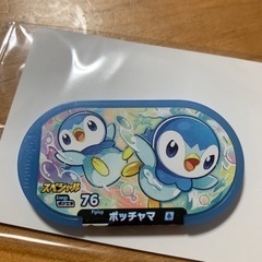 ポケモン　スペシャルタグ　ポッチャマ