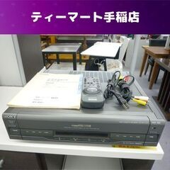 SONY ビデオカセットレコーダー WV-BW1 Hi8/VHS...