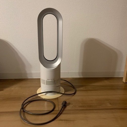 dyson hot+cool 冷温風機