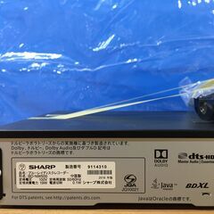 「2016製品」SHARP BD-NW500 ブルーレイレコーダー 2016製品」SHARP BD-NW500 ブルーレイレコーダー シャープ AQUOS