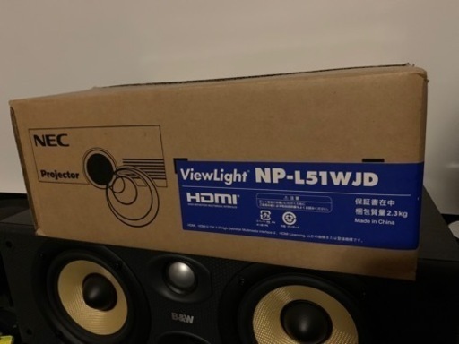 プロジェクター、ホームシアター NEC ViewLight NP-L51WJD