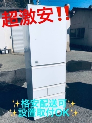 ET58番⭐️ 410L⭐️ TOSHIBAノンフロン冷凍冷蔵庫⭐️