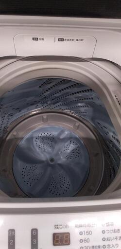 ハイセンス 4．5kg全自動洗濯機 オリジナル ホワイト HW-E4502 [HWE4502]40611