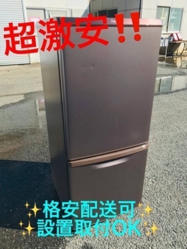 ET61番⭐️Panasonicノンフロン冷凍冷蔵庫⭐️ 2017年式