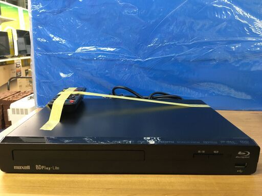 マクセル　BD-PL100　BDプレーヤー　2015年