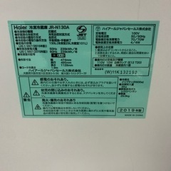 ハイアール　2ドア冷蔵庫　2019年