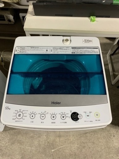 ハイアール　洗濯機　2019年製