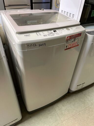 ☆中古 激安！！ ￥17,800！！AQUA　アクア　8.0kg洗濯機　家電　2019年製　AQW-GV80G(W)型　【BBK054】