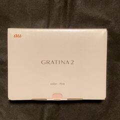 au GRATINA 2 ピンク色