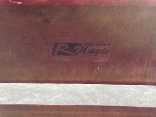 fc3sバンパー購入者が決まりました 高品質 