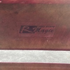 fc3sバンパー購入者が決まりました