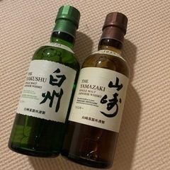 白州＆山崎（共に180ml） 飲み比べ2本セット サントリー シ...