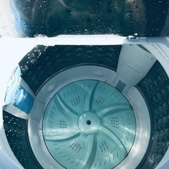 ET71番⭐ 7.0kg⭐️ TOSHIBA電気洗濯乾燥機⭐️