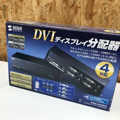 ディスプレイ分配器 　SANWA VGA-DVSP4　※開封品、...