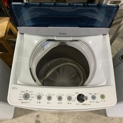 ハイアール 2019年製品　美品　洗濯機