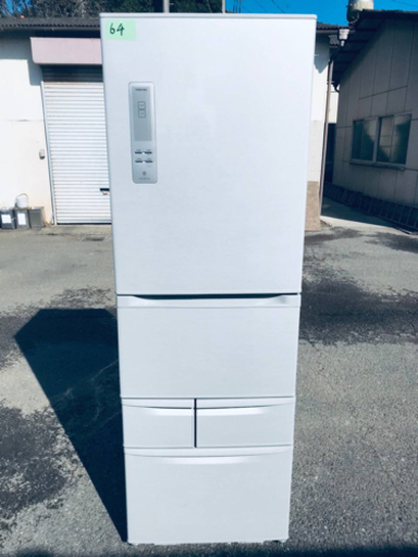 ‼️427L‼️64番 TOSHIBA✨東芝ノンフロン冷凍冷蔵庫✨ GR-E43G‼️