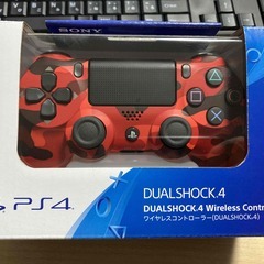 PS4 コントローラー 純正 レッドカモフラージ