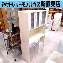 ID:G60529045 レンジボード