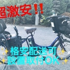 ET91番⭐️電動自転車BS アンジェリーノ⭐️