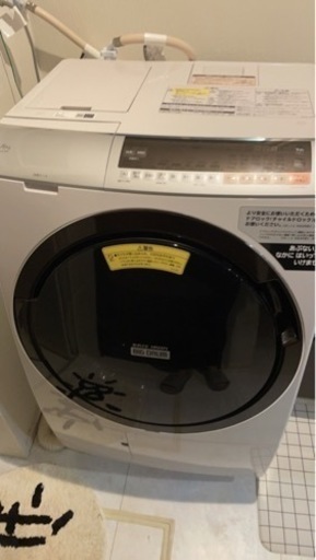 日立ドラム洗濯機（5年保証付き）