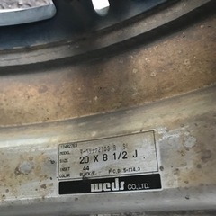 決まりました！訳ありです。20インチ ホイール付き 