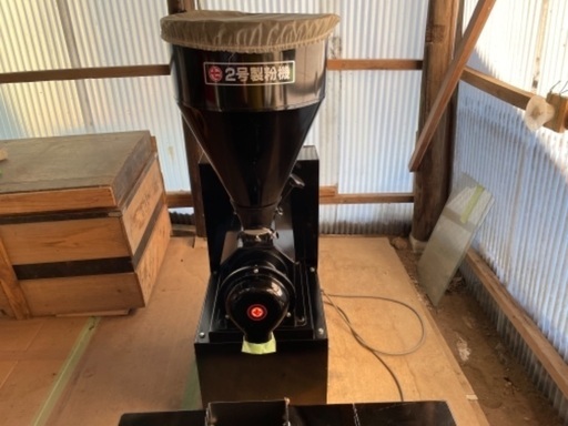 粉挽き　そば　製粉機　電動フルイ　丸七製作所