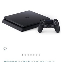 PS4 CUH2000A B02 Glacier White 500GBモデル