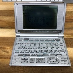 電子辞書　カシオ　XD-L4600