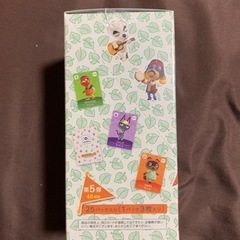 どうぶつの森amiiboカードボックス25パック入り