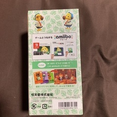 どうぶつの森amiiboカードボックス25パック入り