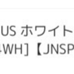 ヤマハ電子ピアノ【引取者決定】