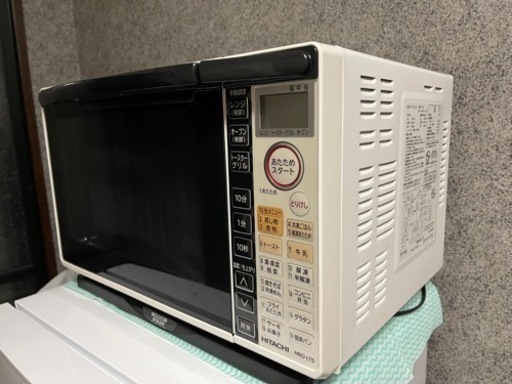 電子レンジ